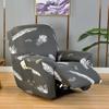 Printed Elastic Recliner Sofa Cover Soft Stretch Single Sofa Covers For Living Room Pets Kid Split Functional Lounger Chair Case