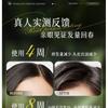 ZOOLY - No.1 Anti Hair Loss Scalp Care Shampoo - 2 Sizes
