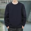 Мужской свитшот свободного кроя, повседневный, с круглым вырезом, с длинными рукавами, универсальный топ для мужчин