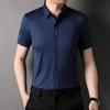 2025 Лето Мужская Однотонная Рубашка Мужская Деловая Платье Гавайские Рубашки Лето Мужская Свободная Блузка с Коротким Рукавом