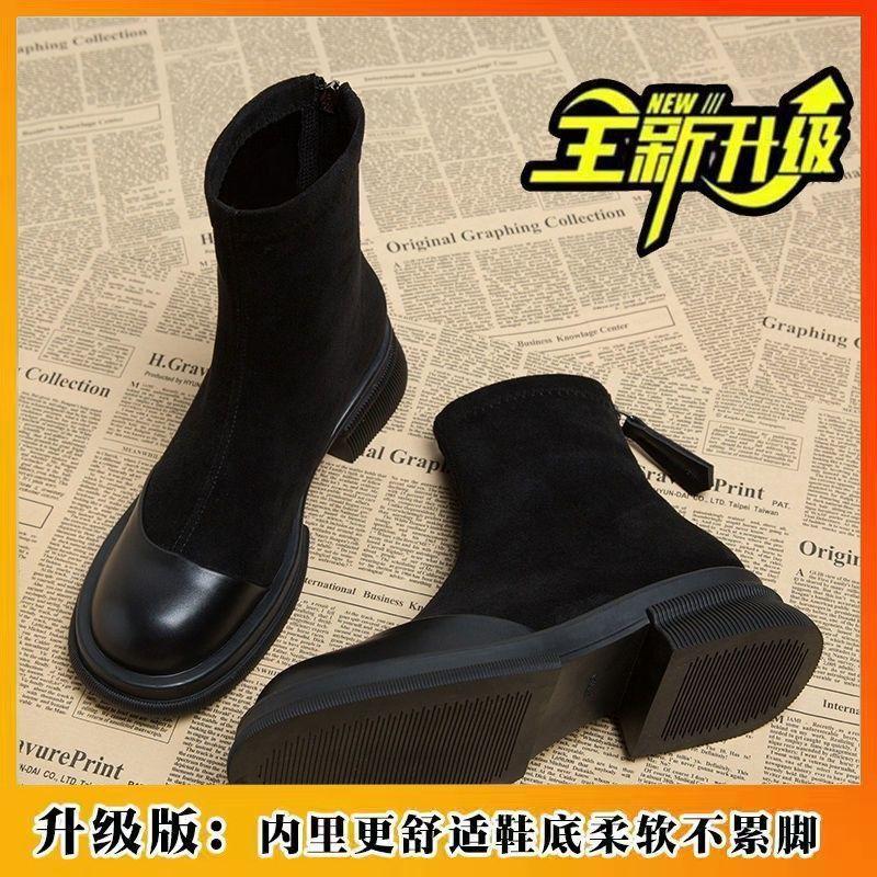 Женские ботильоны из замши и ПУ верха, на платформе, на каблуках, с задней молнией, на толстом каблуке, женская трендовая весенняя обувь для通勤, ботильоны