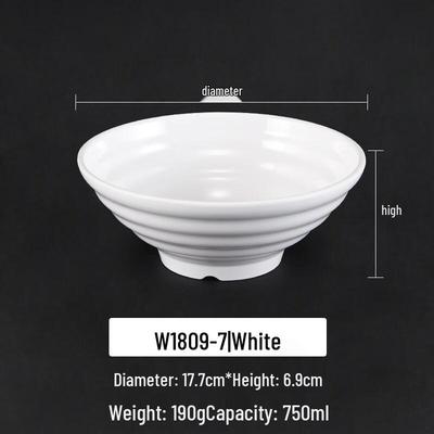 Набор мисок для рамена Morona White Melamine