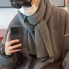 Japanese Style Wool Knitted Scarf: Soft and Warm Solid Color Neck Warmer for Couples – Perfect for Autumn and Winter