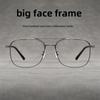 Men's Large Face Gold Retro Double Beam Glasses Frame 18032H – Compatible with Prescription Lenses