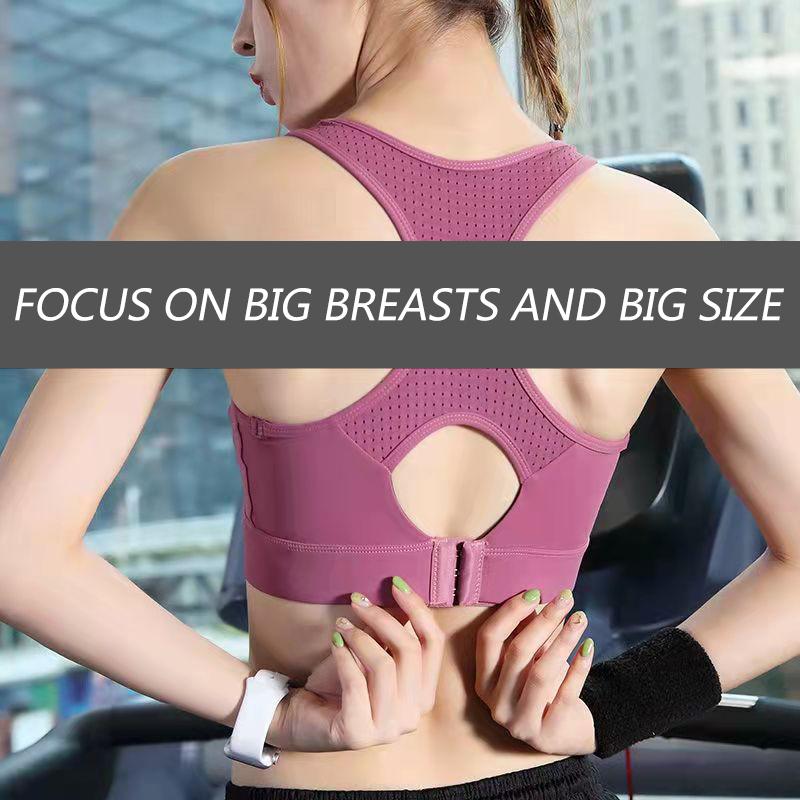 Женский высокопрочный спортивный бюстгальтер, противоударный бюстгальтер для бега, бюстгальтер больших размеров, большой спортивный бюстгальтер, жилет, бюстгальтер для йоги вне спортзала