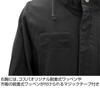 Kantai Collection -KanColle- Prinz Eugen M-51 Jacket Black M Size