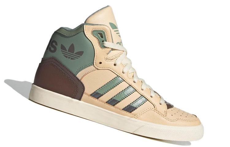 adidas Originals Extaball Бежевый ID1132