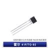 10 ШТ 41F TO-92S 0H41 SH41 OH137 3144 3503 S14 TO-92 U18 Биполярный Датчик Холла Сенсор Двигатель Электромобиль Двигатель Датчик Холла