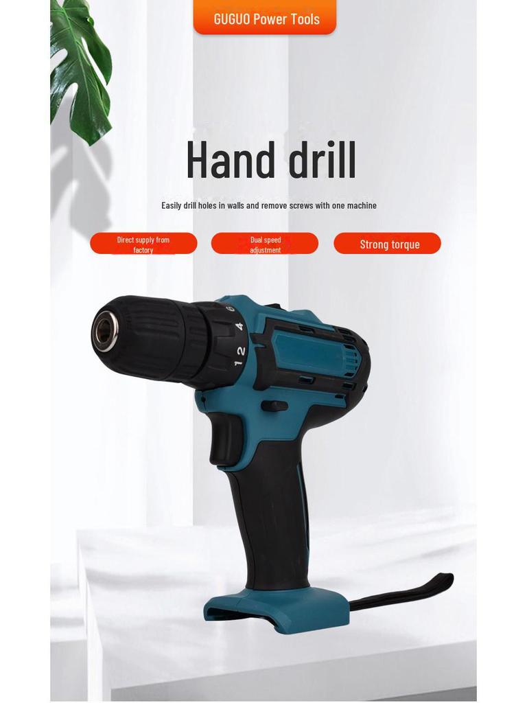 Cordless High-Power Handheld Lithium Battery Electric Drill
