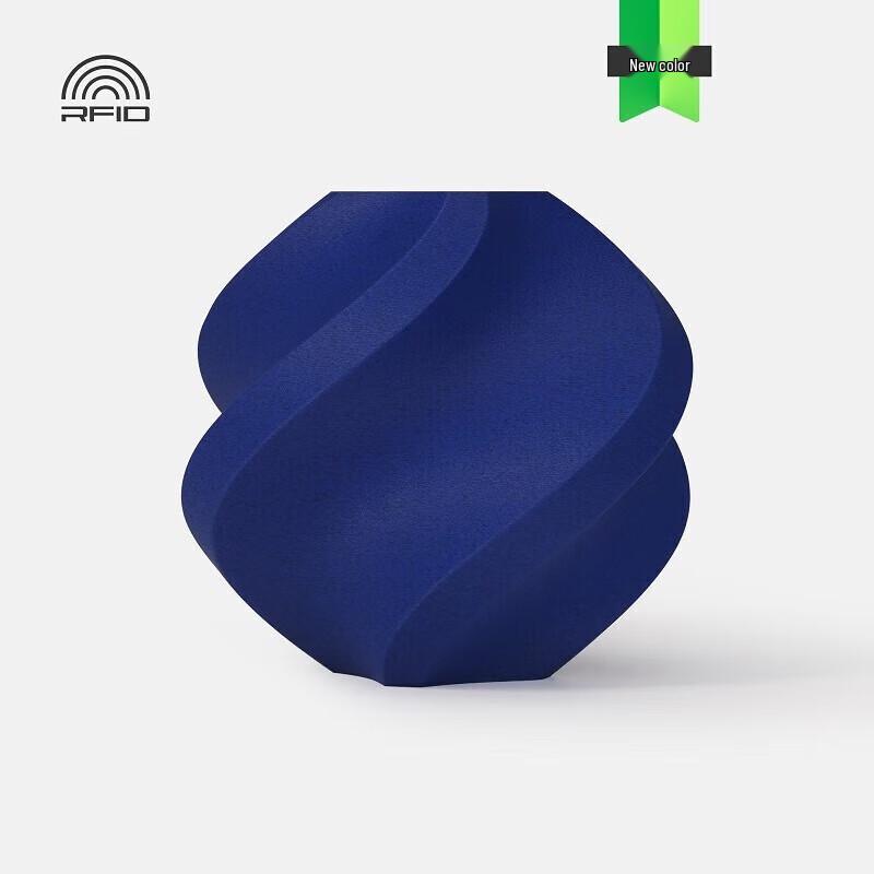 Bambu Lab PETG-CF Carbon Fiber 3D Printer Filament with RFID