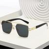 New Frameless Edged Double Beam Square Sunglasses Men's High-end Personalized Glasses Sun Protection Sunglasses 7739
