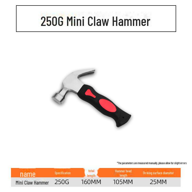 Магнитный мини-молоток-гвоздодер Green Forest для деревообработки и использования на открытом воздухе