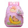 Cute And Stylish Capybara Kids Backpack For Nursery School With Comfortable Straps And Nylon Material