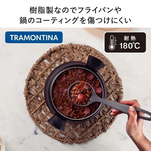 Tramontina Ability Gray Serving Spoon with Slots, Nylon Resin, Heat-Resistant, Dishwasher-Safe, Made in Brazil, 25161/160 TRAMONTINA