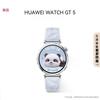 Huawei Умные спортивные часы WATCH GT5 (Китайская версия)