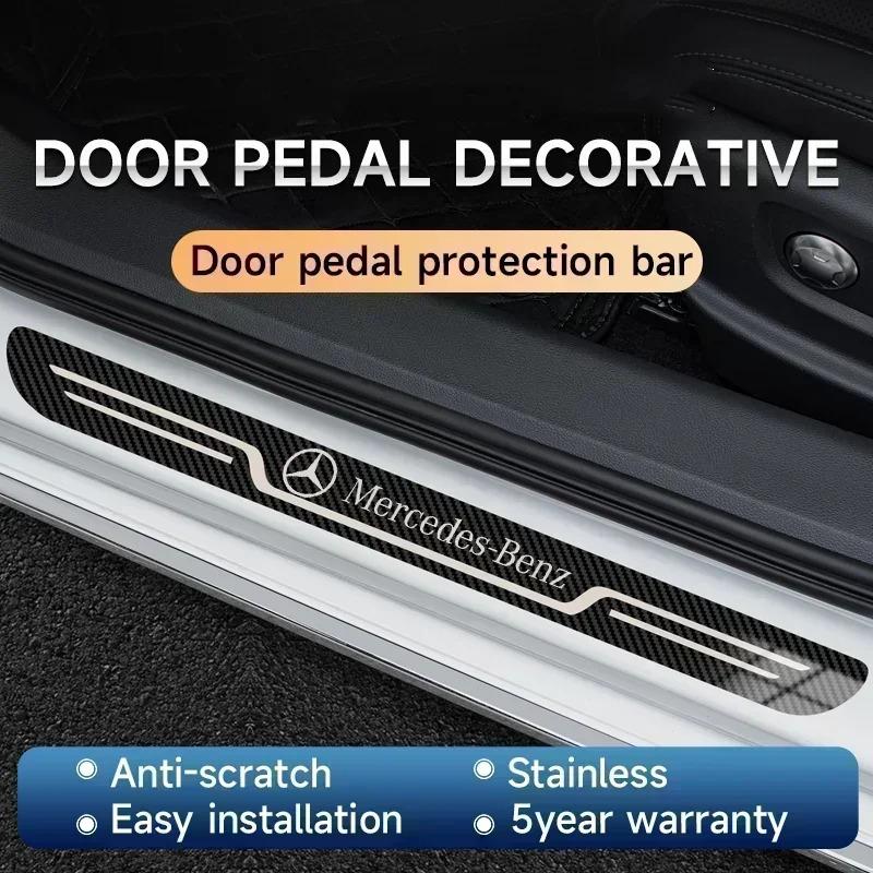 Car Stainless Steel Door Sill Scuff Plate For Mercedes Benz AMG CLA GLC GLK GLA A B C E Class W203 W206 W220 W205 W211 W212 W201 WZ2