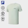FILA Men's Performance & Cooling Athletic T-Shirt