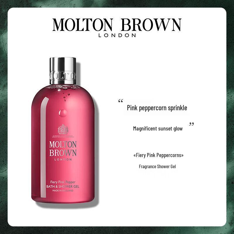 Molton Brown Fiery Pink Pepper Bath & Shower Gel