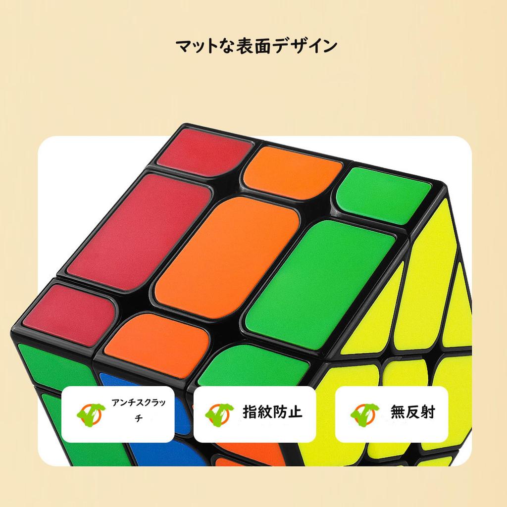 Magic Cube 3x3x3 Стильный куб без наклеек для начинающих Magic Cube Новый сенсорный образовательный куб 3D-головоломка Плавное вращение для детей и пожилых людей Убить путешествие во времени