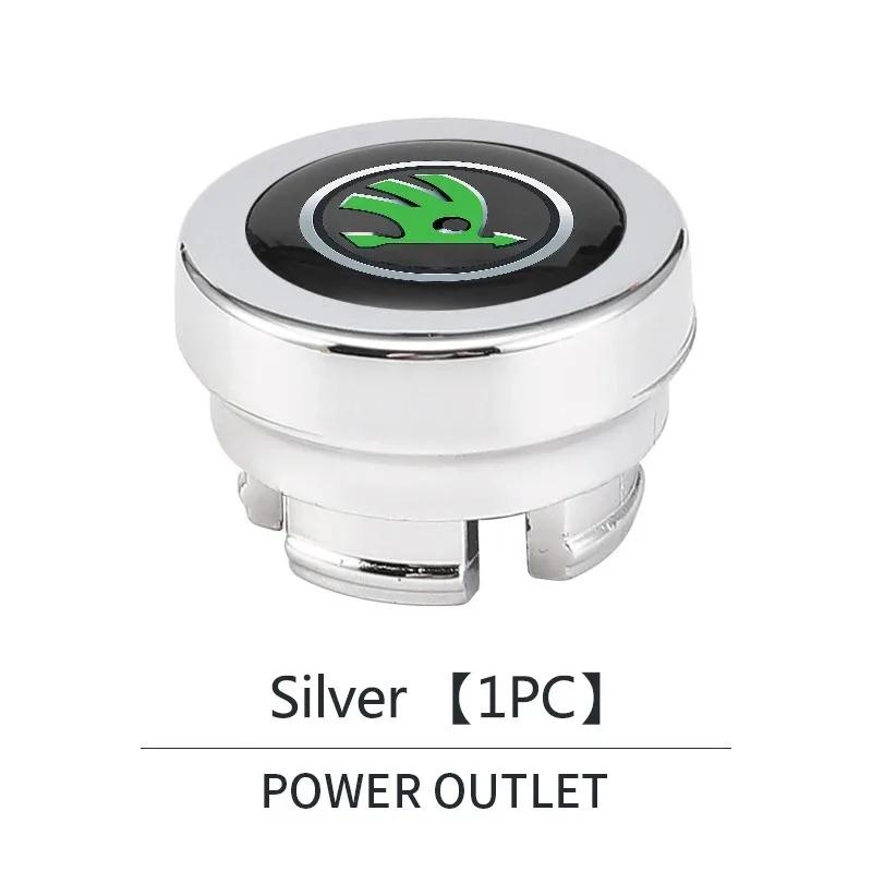QGO2 Car Cigarette Lighter Cover DustProof Decoration Cap For Skoda Fabia Superb Yeti Octavia Enyaq Rapid Kodiaq Kamiq Karoq Scala A7