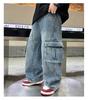 Male child labor clothing jeans spring and autumn 2026 new style children's spring straight leg pants wide leg big boy spring clothing