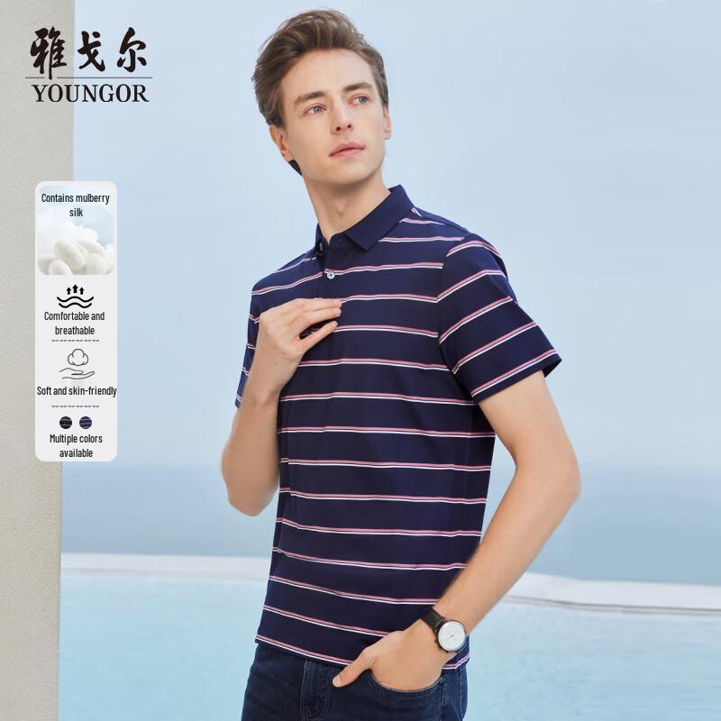 YOUNGOR Мужская рубашка-поло с коротким рукавом в стиле business casual