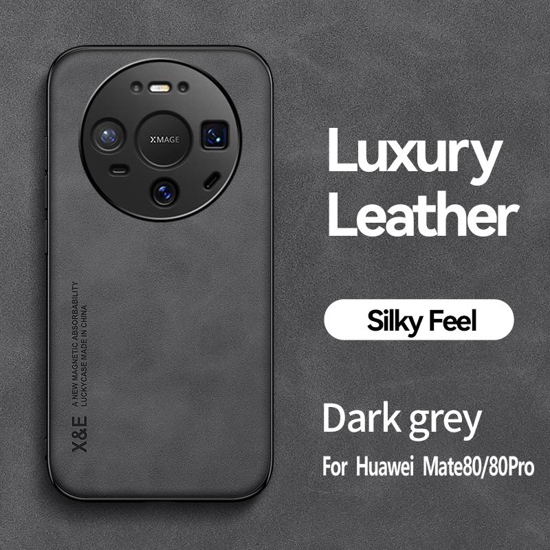 KEYSION Роскошный ретро-чехол из ПУ-кожи для Huawei Mate 80 Pro Мягкий силикон+ПК Ударопрочная задняя крышка телефона для Huawei Mate 80 Pro