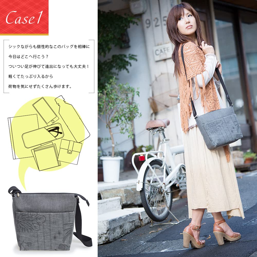 Сумка через плечо из японского древесного угля Bincho Hana, подарок на день рождения для [creareki] Женская сумка, сумка, легкая, Япония, стиль, чернила,