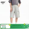 Летние укороченные брюки Annil для мальчиков