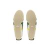 Onitsuka Tiger Mexico 66 Slip On 'Cream Spinach Green' Sneakers 1183A360-113