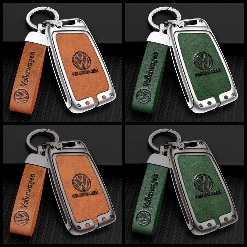 XYZ1 High-quality Car Key Case Cover Protector Shell for VW Volkswagen Magotan Magotan GTE Passat B6 B7 B8 CC Arteon Auto Accessories