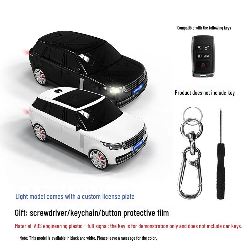 Чехол для ключа Land Rover Range Rover - Защитный чехол 'Птица Чжи Лин' со светом, Креативный подарок