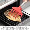 Oaks Uchicook Fish Tongs for Firmly Holding Fish Made In UCS10BK Fish, Catcher, Black, Japan,