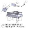 Kamakura Tenmaku SOLOIST HOMURA Bonfire Stand Bonfire Stand Lightweight Folding Compact Barbecue Stove Solo Camping Outdoor Fire Stand BBQ Stainless