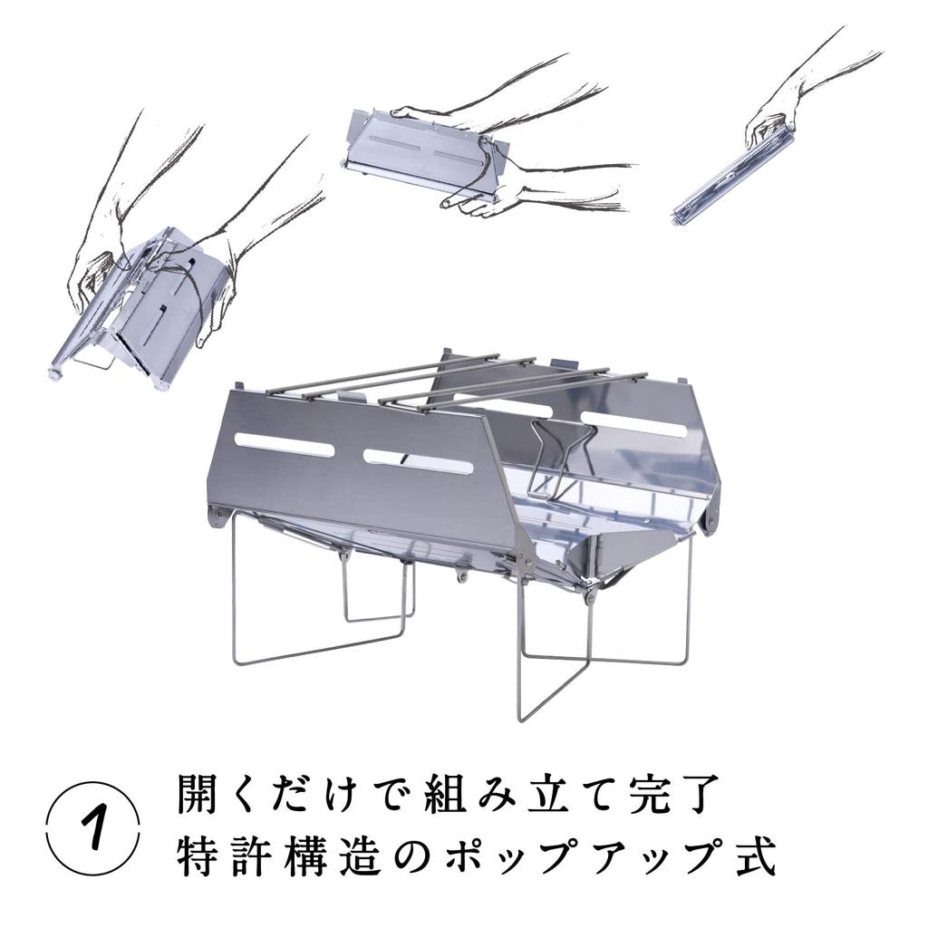 Kamakura Tenmaku SOLOIST HOMURA Bonfire Stand Bonfire Stand Lightweight Folding Compact Barbecue Stove Solo Camping Outdoor Fire Stand BBQ Stainless