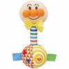 Baby Lab Anpanman Easy Nigireru First Rattle