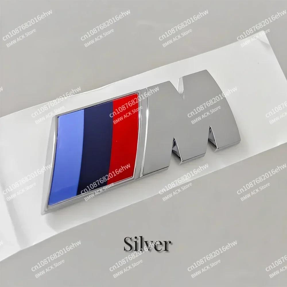 For BMW 1 SF203D ABS M Logo Car Body Side Badge Body Rear Trunk Decor Sticker Car Modification Accessorie For All BMW M Power X1 X3 X5 X7 E71