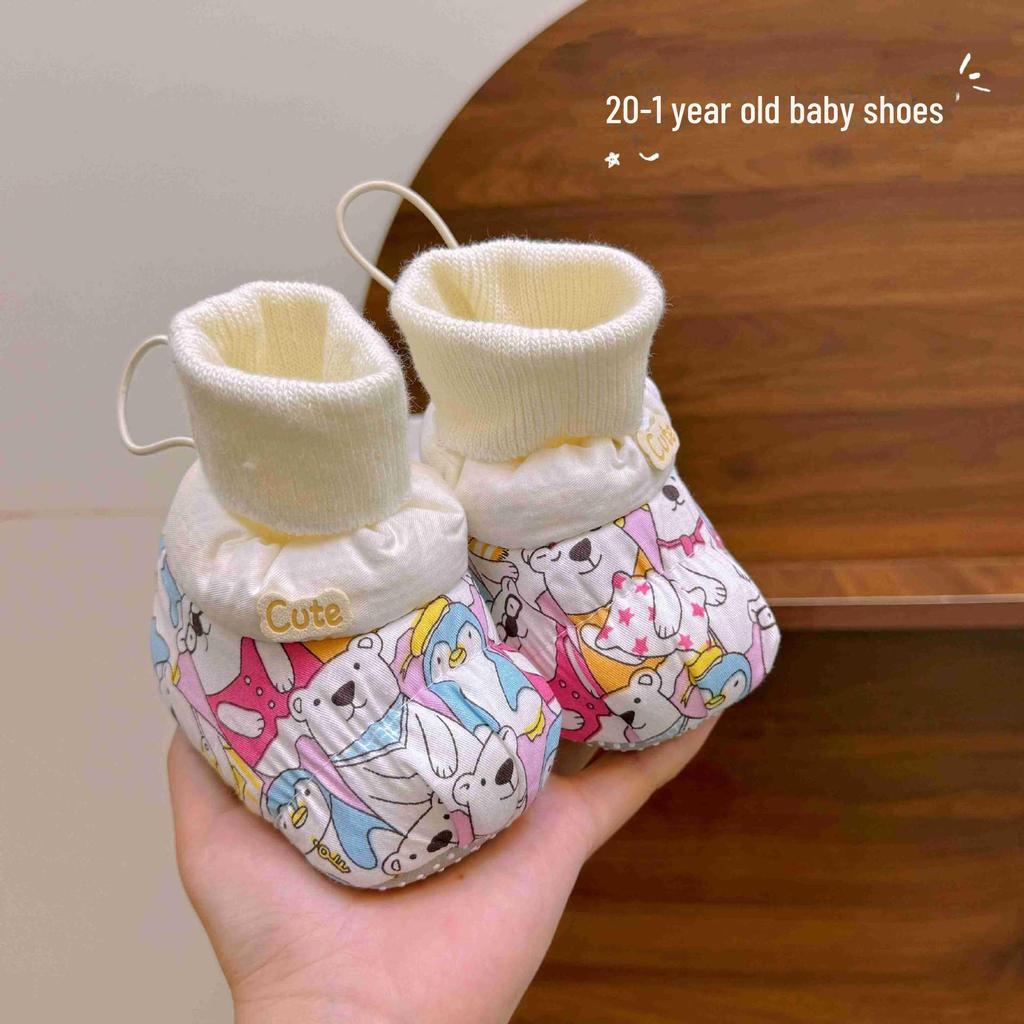 Plush Winter Baby Shoes (0-12 Months) for Boys and Girls