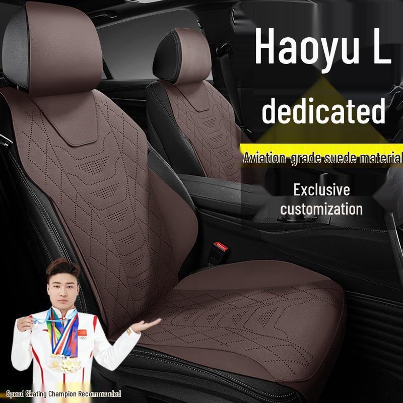 Премиальные чехлы на сиденья из замши для Geely Haoyue L Пятиместный Роскошный Флагман