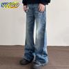 Men's Y2K 80% Cotton High Quality Flared Pants Denim Wide Leg Jeans Streetwear Korean Clothes