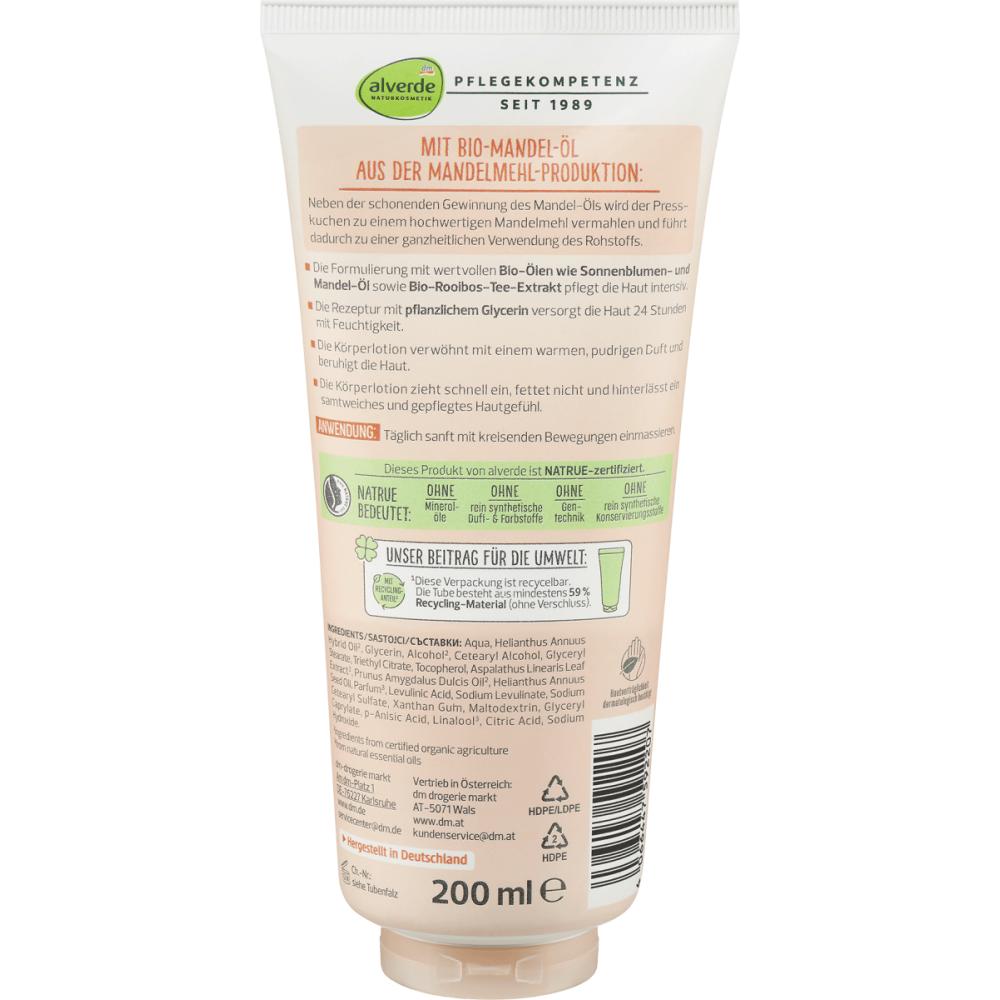 DM Alverde Alverde Лосьон для тела с миндальным маслом и чаем ройбуш 200 мл