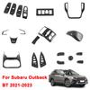 Для Subaru Outback BT Кнопка ABS Подлокотник Подстаканник Ручка КПП Ящик Рамка Противотуманной Фары Передняя Боковая Вентиляционная Решетка Декоративные Элементы