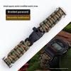 Плетеный нейлоновый ремешок для часов Для Casio Gshock dw5600 GW-M5610 Ga100 GA2100 GM-5600 модификация ткань dw-5600 Аксессуары для спортивных часов