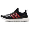 UltraBoost 2.0 'City Series NYC' FV2587