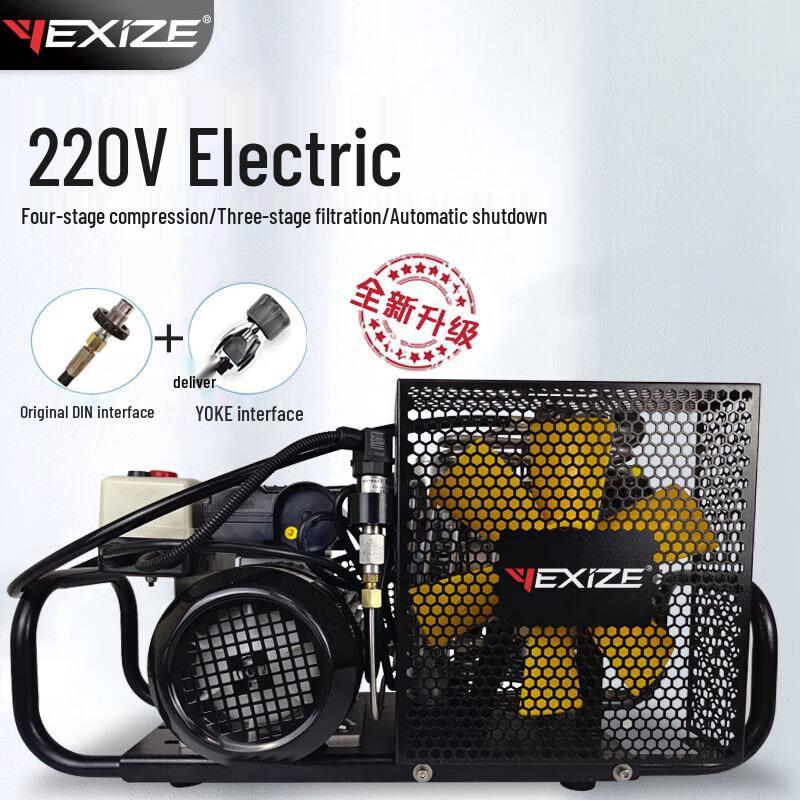 YEXIZE High-Pressure Air Compressor for Diving & Firefighting