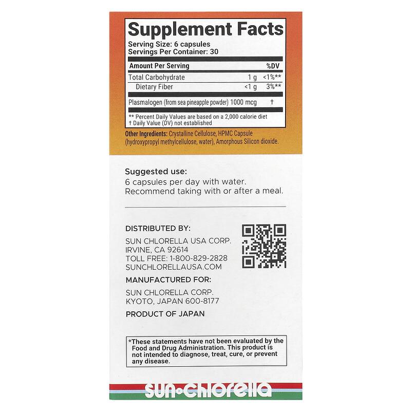 Sun Neuro, 180 Capsules (166 mcg per Capsules)