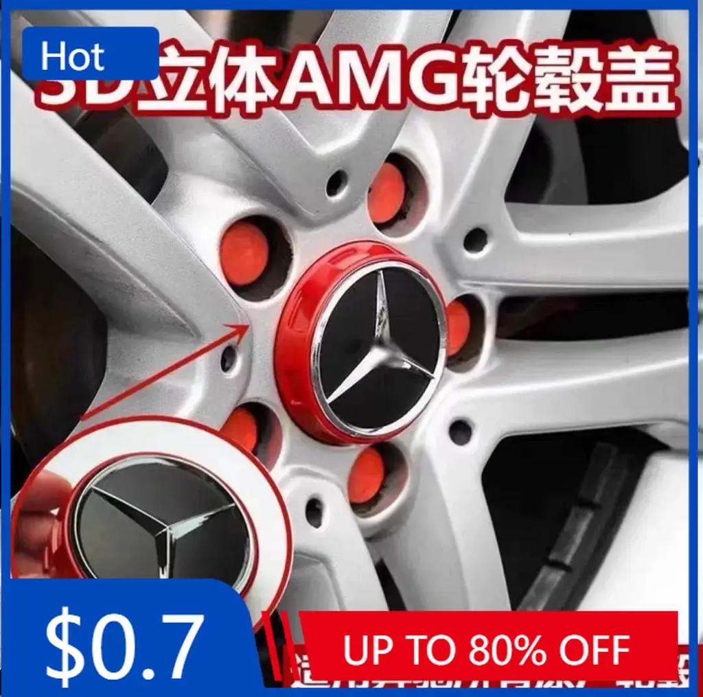 Car Sticker 4pcs 75mm Black Red Raised Car Styling Wheel Center Cap For Mercedes Benz AMG A0004000900