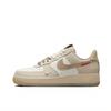 Nike Air Force 1 Slip Resistant Abrasion Resistant Low top Skateboard Shoes Unisex Brown HV5990-172(Team186- )