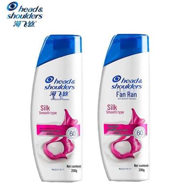 Head & Shoulders Классический Шампунь от перхоти 'Шелковая гладкость'