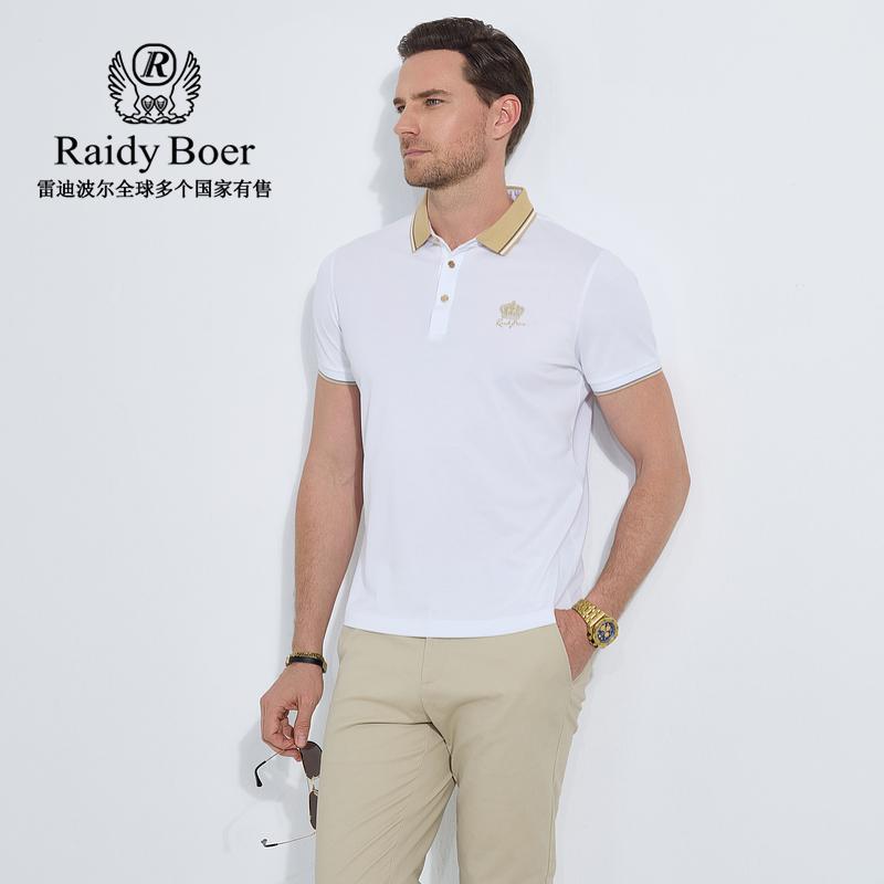 Men's Contrasting Short-Sleeved Polo Shirt with Cooling Sensation and Antibacterial Properties